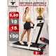 Беговая дорожка Titanium Masters Slimtech S60, белая