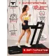 Беговая дорожка Titanium Masters Slimtech S60, чёрная