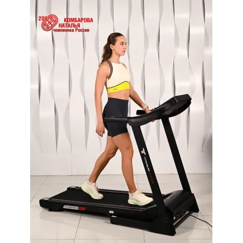 Беговая дорожка Titanium Masters Physiotech TBM