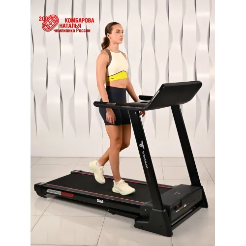 Беговая дорожка Titanium Masters Physiotech A460 TFT