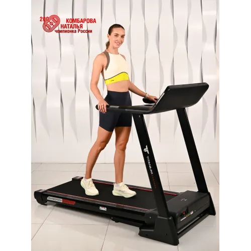 Беговая дорожка Titanium Masters Physiotech A460 TFT