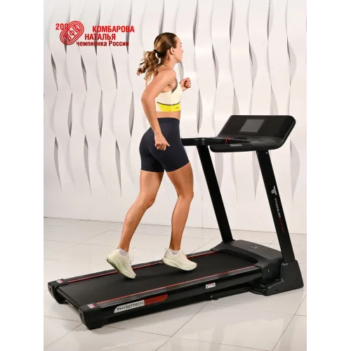 Беговая дорожка Titanium Masters Physiotech A460 TFT