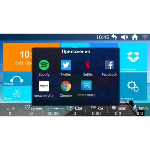 Беговая дорожка Titanium Masters Physiotech TGF TFT