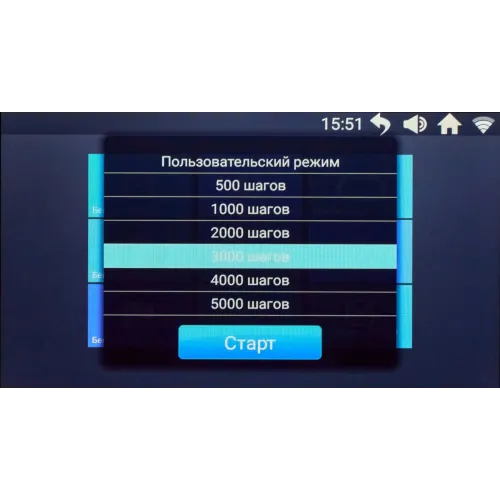 Беговая дорожка Titanium Masters Physiotech TGF TFT