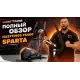 Эллиптический тренажер Hasttings FS400B SPARTA