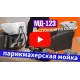 Парикмахерская мойка МД-123