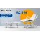 Кушетка массажная МД-849 (Элегия-3А) (на колесной базе)