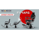 Кресло мужское барбер Ричард