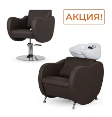 Парикмахерский комплект Жаклин (кресло + мойка)