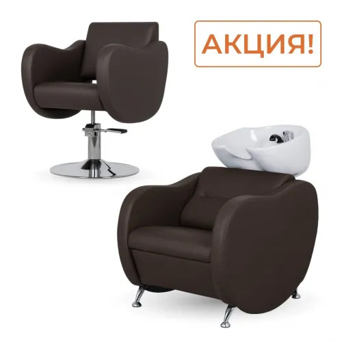 Парикмахерский комплект Жаклин (кресло + мойка)