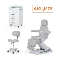 Косметологический комплект МД-833