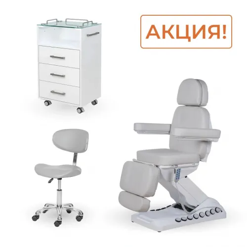 Косметологический комплект МД-833