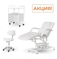 Массажно-косметологический комплект МД-849