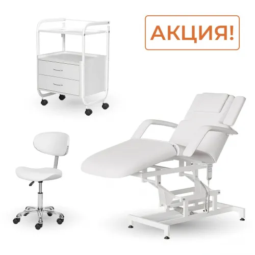 Массажно-косметологический комплект МД-849