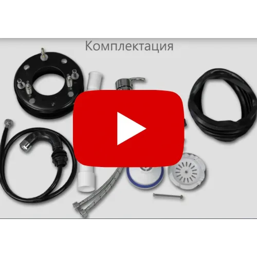 Парикмахерская мойка ЭКО с пластиковой раковиной