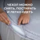 Игрушка Детский сухой бассейн Romana Мир внутри 150 шариков (Принцессы / Розовый микс)