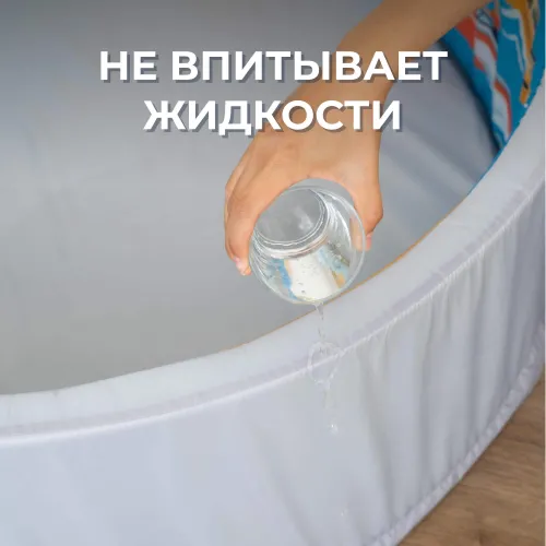 Игрушка Детский сухой бассейн Romana Мир внутри 150 шариков (Аквариум / Grey mix)