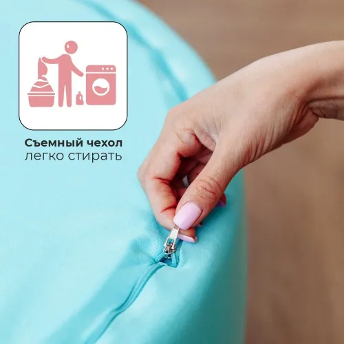 Игрушка Детский сухой бассейн Romana Зефир мини 150 шариков (бирюзовый / Серый микс)