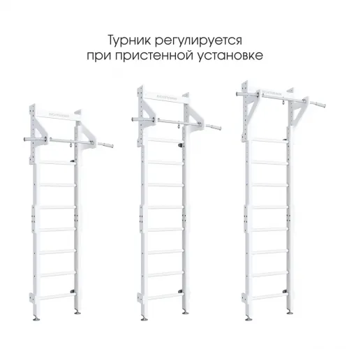 Шведская стенка ROMANA Эко1.1