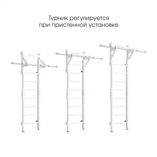 Шведская стенка ROMANA Эко2.1