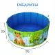 Игрушка Детский сухой бассейн Romana складной ("Зверята")