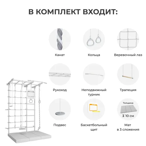 Комплект №8 (сиреневый-голубой)