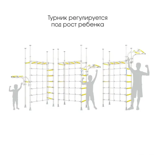 Шведская стенка ROMANA Р4 (белый прованс)