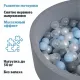 Набор шариков для сухого бассейна 150 шт (Grey mix)