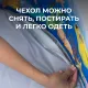 Игрушка Детский сухой бассейн Romana Мир внутри 150 шариков (Аквариум / Grey mix)