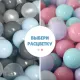 Набор шариков для сухого бассейна 150 шт (Grey mix)