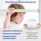 Комплекс «Шведская стенка ROMANA Некст Топ» (зеленое яблоко)