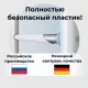 Шведская стенка ROMANA Р4 (белый прованс)