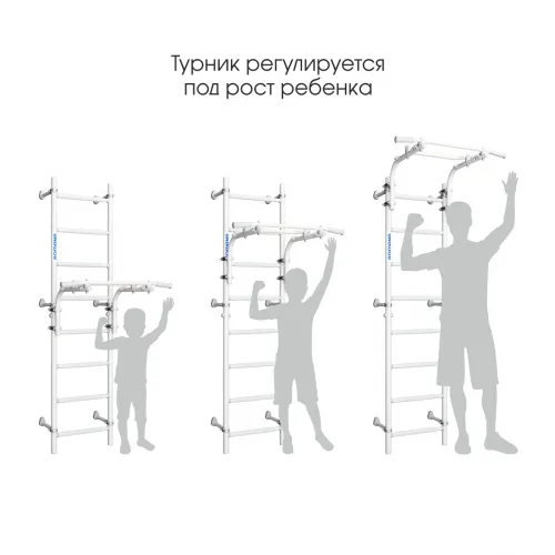Комплекс «Шведская стенка ROMANA Некст Пастель»