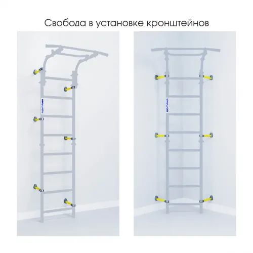 Комплекс «Шведская стенка ROMANA Некст Топ» (зеленое яблоко)