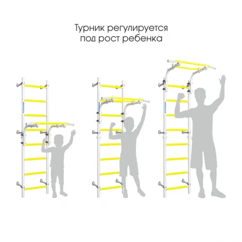 Комплекс «Шведская стенка ROMANA Некст Топ» (зеленое яблоко)