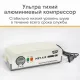 Противопролежневая система с алюминиевым компрессором, вентиляцией и функцией статик MET АИР Б-400 (AIR B-400) 23924