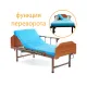 Кровать медицинская механическая с функцией поворота MET РЕСТАУТ 16495