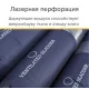 Противопролежневая система с алюминиевым компрессором, вентиляцией и функцией статик MET АИР ПРО -1000 23451