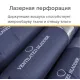 Противопролежневая система с алюминиевым компрессором, вентиляцией и функцией статик MET АИР Т-100 (AIR T-100) 19599