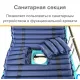 Бесшумный противопролежневый трубчатый матрас с отверстием и доп.секцией MET АИР WC-200 (AIR WC-200) 22191