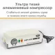 Противопролежневая система с алюминиевым компрессором, вентиляцией и функцией статик MET АИР Т-100 (AIR T-100) 19599