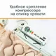 Противопролежневая система с алюминиевым компрессором, вентиляцией и функцией статик MET АИР Б-400 (AIR B-400) 23924