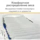 Функциональный матрас MET АИР БРИО (AIR BRIO) 20100