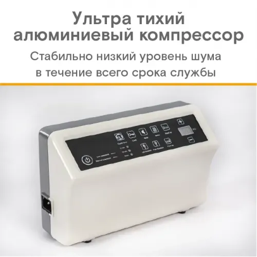 Функциональный матрас MET АИР БРИО (AIR BRIO) 20100