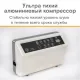 Функциональный матрас MET АИР БРИО (AIR BRIO) 20100