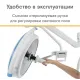 Светильник медицинский бестеневой МЕТ SO-200 22804