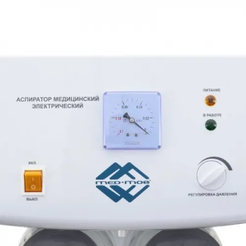 Аспиратор Med-Mos H002: эффективный электрический аспиратор для хирургии, реанимации, стоматологии и амбулаторий