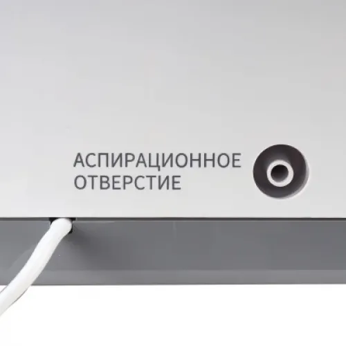 Аспиратор Med-Mos Н003-C — компактный и бесшумный аспиратор для скорой помощи, домашних условий и медицинских учреждений